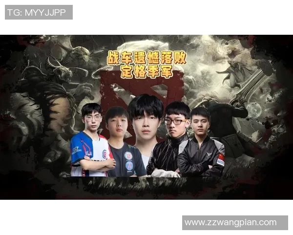 DOTA2精彩回顾:深入分析EDG战队的比赛策略与经验分享 DOTA2精彩回顾:深入分析EDG战队的比赛策略与经验分享