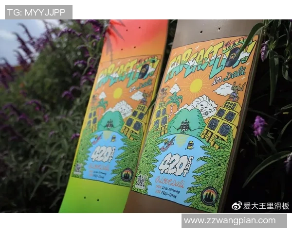 上海滑板队团队协作的变革与热议背后的故事与启示