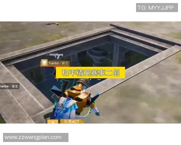 和平精英焦点分析：LNG选手个人能力及其对战局的影响探讨