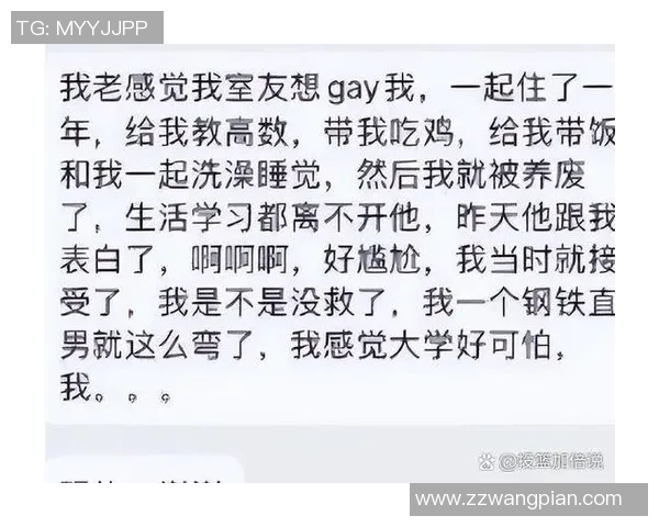 对话刘芳：回顾王者荣耀职业生涯的成长与挑战