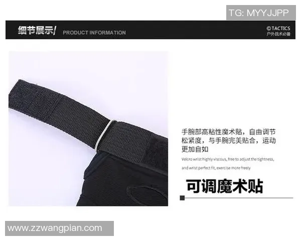 杭州攀岩队的控制打法深度分析与战术解析 杭州攀岩队的控制打法深度分析与战术解析