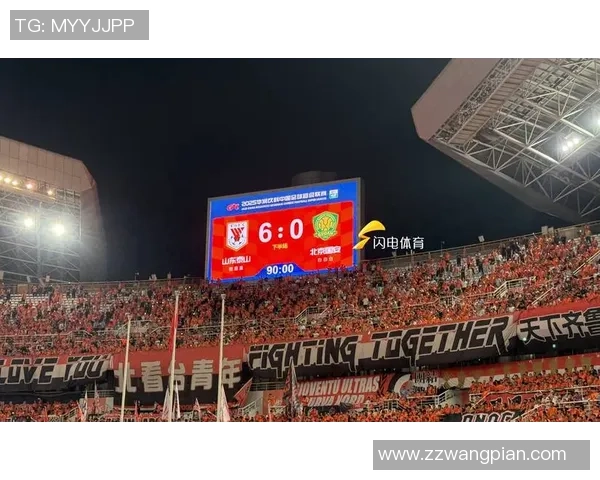 2020年山东鲁能与北京国安激战回顾：精彩瞬间与战术分析